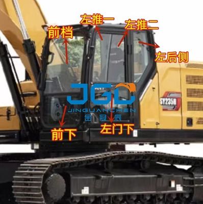 กระจกรถขุด 200C 205C 125C 245H 235H 155H 135C กระจกนิรภัย
