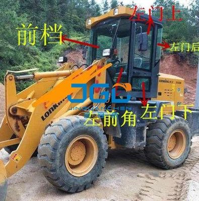 823E 932E 936E 928E 826E 926E รถยกกระจกโหลดแดมเปอร์ด้านหน้าขึ้นและลง