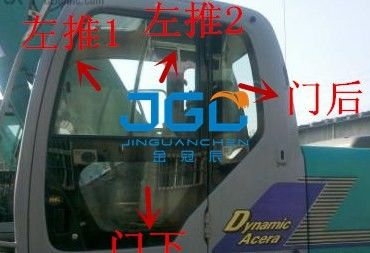 SK130 200 210 230 250-6 / -6E รถขุดด้านหน้าและด้านหลังหยุดประตูสกายไลท์กระจกลามิเนต