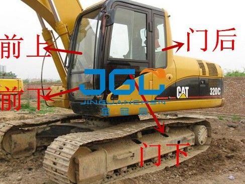 E320D D2GC Excavator หน้าและหลัง Baffle หลังกระเบื้องหลังประตูด้านบนและด้านล่าง กระจกหน้าลม กระจกสองแผ่น