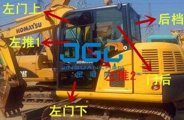 PC90 Excavator Front Stop หยุดด้านหลังหน้าต่างซ้ายและขวาและกระจกหน้ารถบนและล่าง