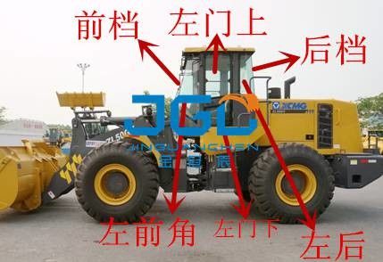 ZL50GV Loader แจกหน้า แจกหลัง ด้านซ้ายและขวา ประตูและหน้ากระจกหน้าต่าง