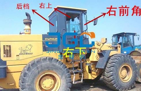 ZLM50E-5 955 Loader Front Stop Rear Stop ซ้ายและขวามุมกระจกหน้ารถ
