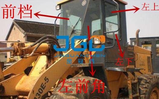 ZLM30E-3 ZLM30E-5 Loader หน้าหยุดและท้ายหยุดซ้ายและขวากระจกหน้าต่าง
