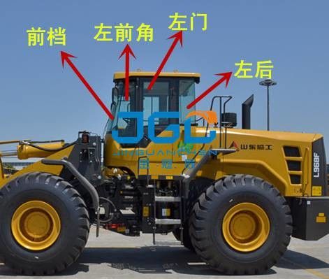 L968F โลเดอร์หน้าหยุด หลังหยุด ซ้ายและขวาด้านหน้าต่างมุมกระจกหน้า