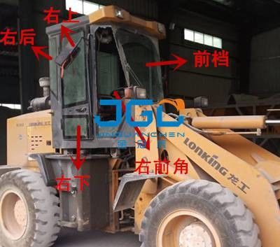 LG936 932 926 918 920E Loader หน้าหยุด หลังหยุด ซ้ายและขวา หน้าต่างด้านหน้ากระจก