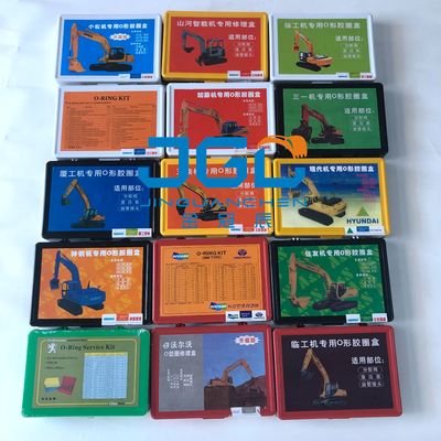 D5901 Excavating O-Type Rubber Ring Box Machine ชิ้นส่วนรถขุดยาง