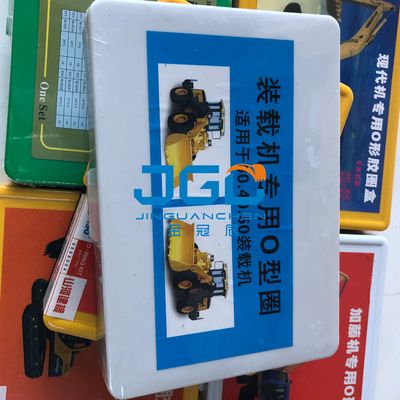 D5901 Excavating O-Type Rubber Ring Box Machine ชิ้นส่วนรถขุดยาง