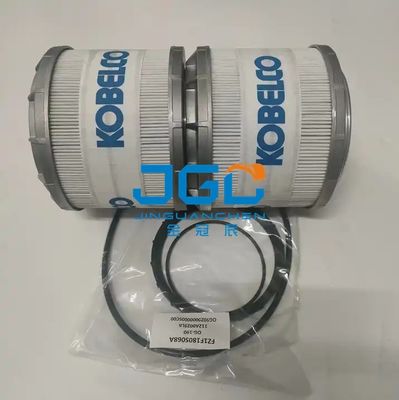 ตัวกรองน้ำมันกลับไฮดรอลิก SK250-8 อุปกรณ์เสริมเครื่องจักรก่อสร้าง YN52V01016R620 Excavator