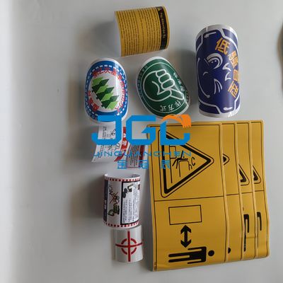 สติกเกอร์ตัวถังภายนอก อะไหล่รถขุด PC360 Excavator Sticker