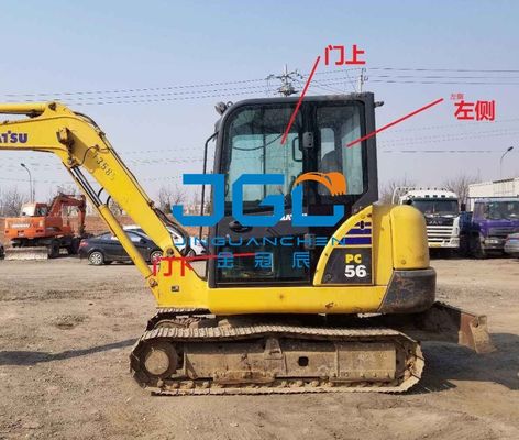 PC56-7 PC57 PC70-8 PC60-8 อุปกรณ์ขุดกระจกแขนขวาที่ประตูด้านซ้ายหลังเฟืองลมด้านหน้า
