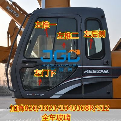 Excavator HD820 1023 1043 308R 512 Hook Machine ประตูหน้าล่างกดและดึงกระจกหน้าต่าง