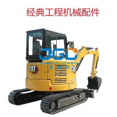 303C 303.5E2 Excavator Front Wind Gear กดและดึงเฟืองท้ายกระจกแกร่ง