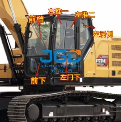กระจกนิรภัยรถขุด 200 205 215C 235 245 275 305H กระจกหน้ารถ Cab