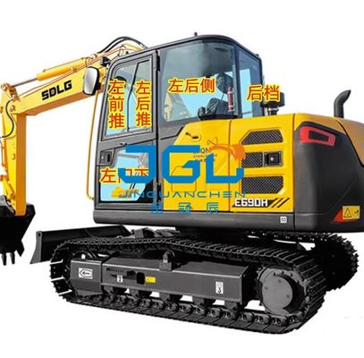 E690H / 635/655/675/685 กระจกหน้ารถขุดด้านหลังโค้งแขนขวาสกายไลท์