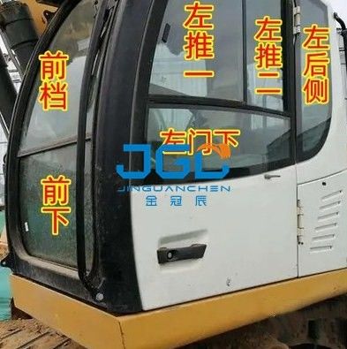 920 924 934 Excavator Glass กระจกบังลมหน้า ประตูล่าง หน้าต่างสไลด์ เฟืองท้าย กระจกข้างขวา