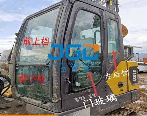 55B 60D Excavator Glass กระจกบังลมหน้าประตูบนและล่างด้านหลังขวา Push Skylight