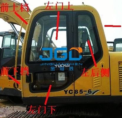 YC85-6 135-6 85-8 135-8 85-7 Excavator Front Stop กระจกหลังซ้ายและขวา