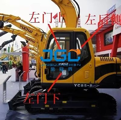 YC85-6 135-6 85-8 135-8 85-7 Excavator Front Stop กระจกหลังซ้ายและขวา