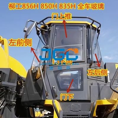 835H 850H 855N 856H Loader กระจกบังลมหน้าซ้ายและขวา ประตูหน้า ด้านข้างบนและกระจกล่าง