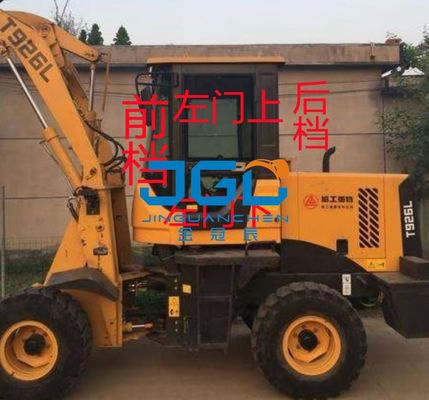 LG926L Loader กระจกบังลมหน้า ประตูข้างซ้ายและขวา กระจกบังลมหลังบนและล่าง กระจกนิรภัย