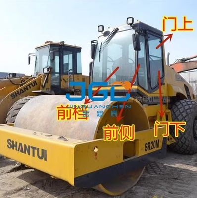 รถบดถนน SR20M SR22M ประตูหน้า ประตูหน้า ข้างล่าง กระจกหน้าต่างด้านหลัง