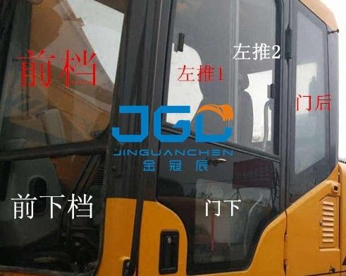 SY215C-8S 195 135-8s Excavator หน้าและหลัง เกียร์ซ้ายและขวา กระจก