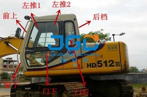 HD512 1023 1430 1250 921 รถขุดเกียร์หน้าประตูซ้ายและขวาประตูกระจกหน้าบนและล่าง