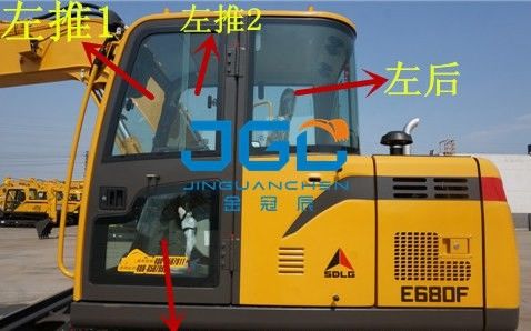 E680F 675F รถขุดด้านหน้าและด้านหลังกระจกหน้าซ้ายและขวากระจกหน้าต่าง