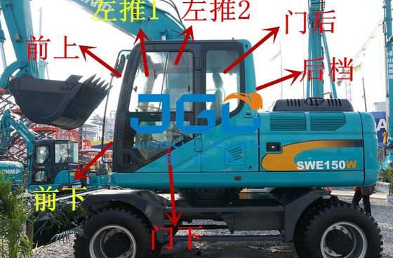 SWE70W 150W 220W รถขุดเกียร์หน้าหน้าจอด้านหลังประตูซ้ายและขวา, กระจกหน้ารถบนและล่าง