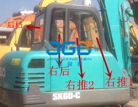 SK60C Excavator หน้าหยุด หลังหยุด ประตู กระจกกระจกกระจกกระจกหน้าฟ้าด้านบนและด้านล่าง