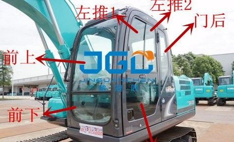 SK130-8 เครื่องขุดหน้าและประตูหลัง แสงชั้นฟ้าหน้ากระจกลมชั้นบนและชั้นล่าง