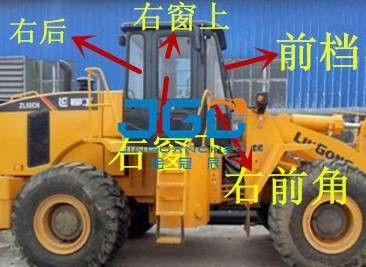 ZL50CN Loader แจกหน้า แจกหลัง โฟร์คลิฟท์ หน้าต่างหน้ากระจกด้านหน้า