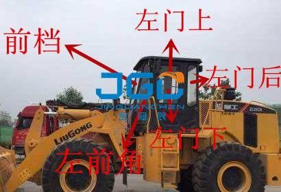 ZL50CN Loader แจกหน้า แจกหลัง โฟร์คลิฟท์ หน้าต่างหน้ากระจกด้านหน้า