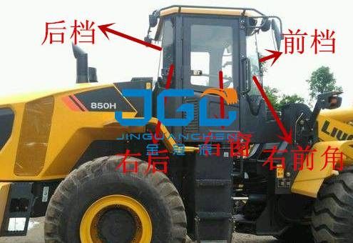 เครื่องชะมัดเครื่องยนต์หน้า หน้าประตูหลัง หน้าต่างประตูซ้ายและขวา กระจกหน้ารถ 840 850H 860H 870