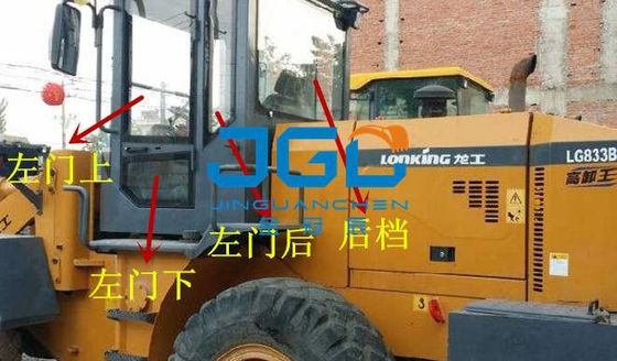 LG833B Loader Front Stop Rear Stop ซ้ายและขวาหน้าต่างมุมด้านหน้ากระจก