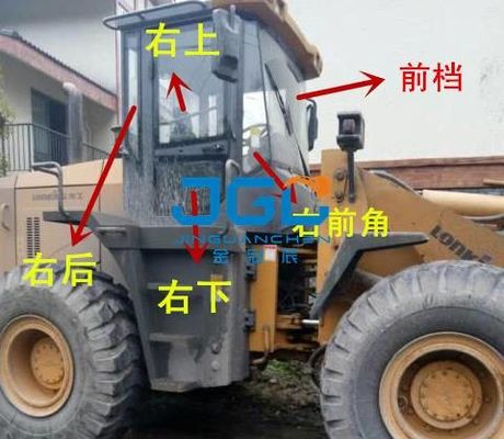 LG853D Loader Front Stop Rear Stop ซ้ายและขวาหน้าต่าง