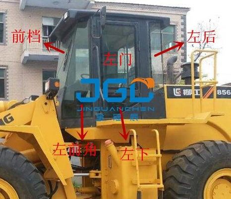 LG856 Loader หน้าหยุด หลังหยุด ซ้ายและขวา หน้าต่างหน้าต่าง แก้วมุม