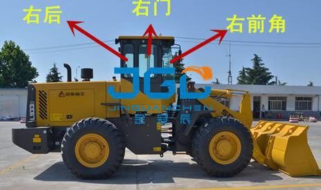 L933D Loader หน้าหยุด หลังหยุด ซ้ายและขวา หน้าต่างด้านด้านมุม กระจกหน้า