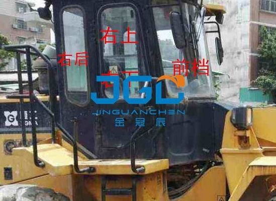 XG953-3 โลเดอร์หน้าหยุด หลังหยุด ซ้ายและขวาหน้าต่างมุมด้านหน้ากระจก