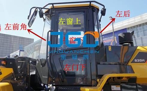 835H Loader ด้านหน้าและด้านหลัง เกียร์ซ้ายและขวา ประตูและหน้ากระจกหน้าต่าง