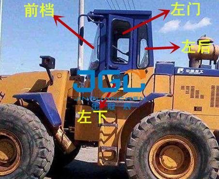 ZL50B 50E 50D Loader หน้าหยุด หลังหยุด ซ้ายและขวา กระจกหน้าต่าง