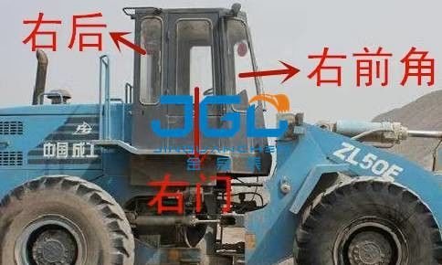 ZL50E Loader ซ้ายและขวา ประตูและหน้าต่าง กระจกหน้ารถหน้าและหลัง