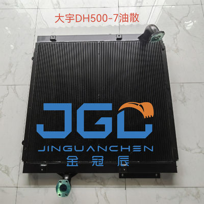 DH500 DH500-7 DH550-7 เครื่องเรดิเอเตอร์เครื่องขุด 13F91000
