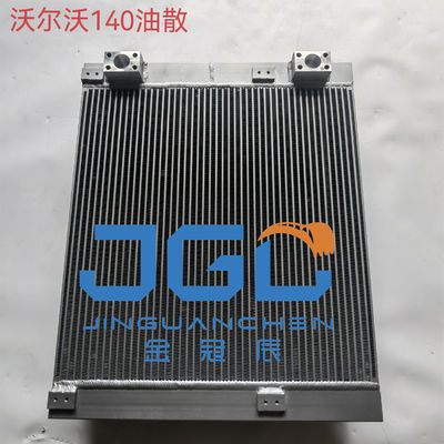 EC140 EC140B รีเดียเตอร์ 14536041 สําหรับเครื่องขุด VOL-VO