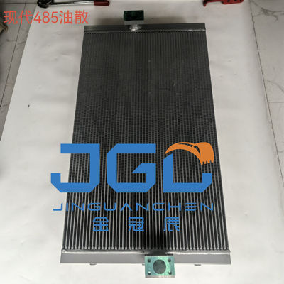 เครื่องขุด R485 R480LC-9S เครื่องระบายอากาศถังน้ํา 11QB-45020