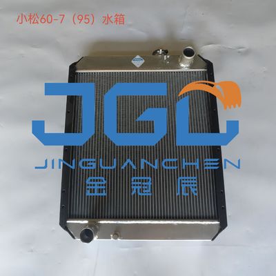 ชิ้นส่วนเครื่องจักรก่อสร้าง PC60-7 แรเดียเตอร์ถังน้ํา 201-03-71111 ชิ้นส่วนเครื่องขุด