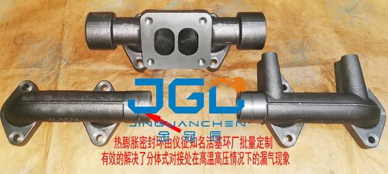 C9 E336D เครื่องยนต์หลอดออกสําหรับ 203-7775 2037775 หลอดออก