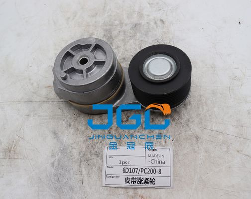 ราคาถูก ดี QSB6.7 QSB7 PC200-8 PC220-8 6D107 เครื่องยนต์ เข็มขัดกระชับ 3976834
