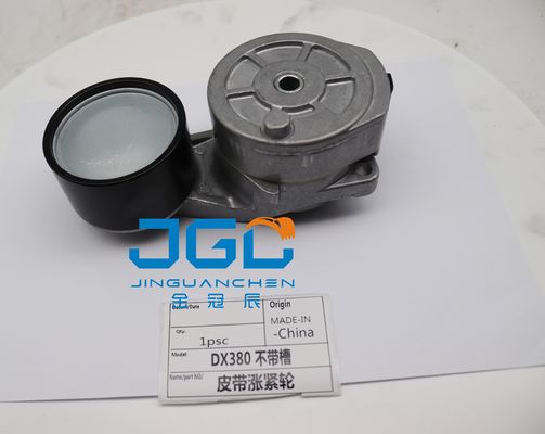2197391 DX380 DX420 เครื่องยืดเข็มขัดสําหรับเครื่องขุด Doosan 1779757 1870553 2192038 2197391